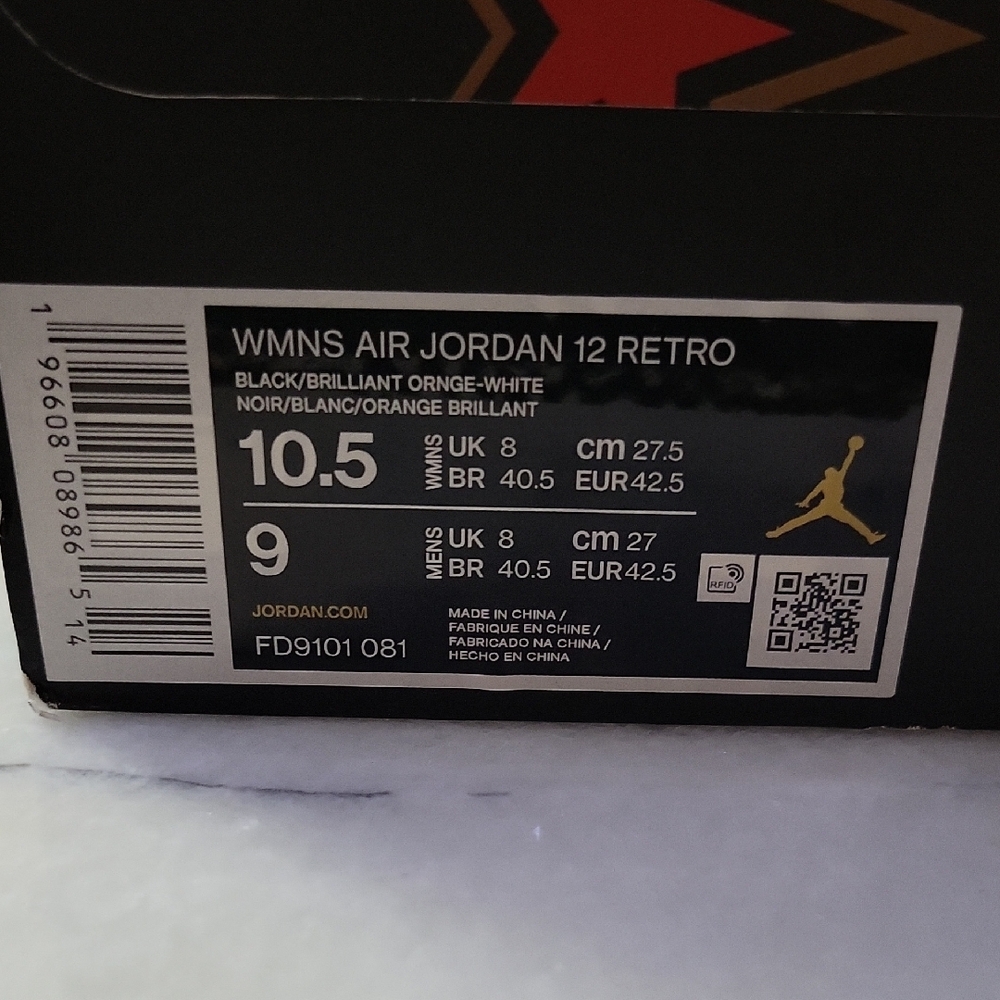 Air Jordan 12 Retro Black and Orange Sneakers - Picture 2 of 7